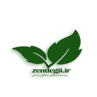 مرکز  روانشناسی و مشاوره زندگی 