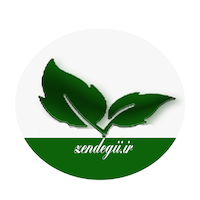 مرکز  روانشناسی و مشاوره زندگی 